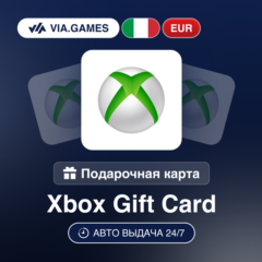 Xbox Подарочная карта Италия EUR 10—15—25—50—75