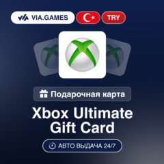 Xbox Ultimate Подарочная карта месяц Турция 1M—3M