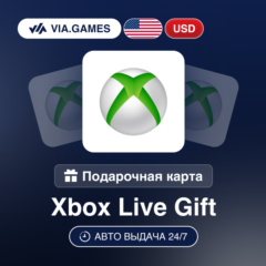 Xbox Live Подарочная карта США USD 5—10—15—20—25—30—40—50—60—70—100