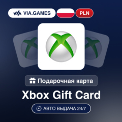 Xbox Подарочная карта ПОЛЬША PLN 20—50—70—100—200