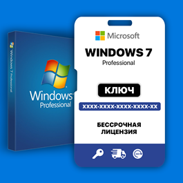 Windows 7 Pro - Microsoft Partner