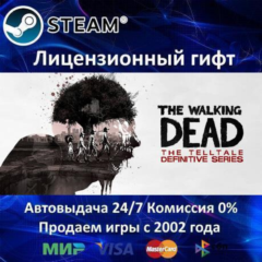 ✅The Walking Dead: The Telltale Definitive Series✔️Steam⭐Автодоставка✔️РФ регион✔️