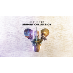 💎Destiny 2: Armory Collection XBOX ONE X|S КЛЮЧ🔑
