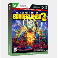 ✅Ключ Borderlands 3: Next Level Edition (Xbox)