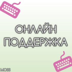 💚 ПОПОЛНЕНИЕ КОШЕЛЬКА PSN 💚  КУПИТЬ ИГРУ PS4/PS5 💚