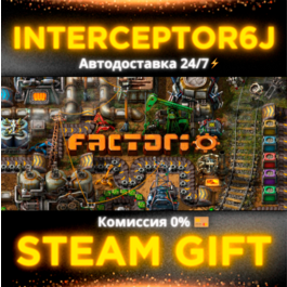 🟦⭐Factorio ☑️ All regions/DLC options⚡STEAM • 💳 0%