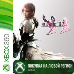 FINAL FANTASY XIII-2 XBOX +DLC На Любой Регион