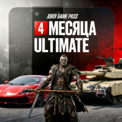 🌐XBOX GAME PASS ULTIMATE 5  Месяцев 🌍ЛЮБОЙ АККАУНТ🎁