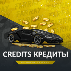 FH3 💰 КРЕДИТЫ (CR) 💰 FORZA HORIZON 3 🚀 PC/XBOX