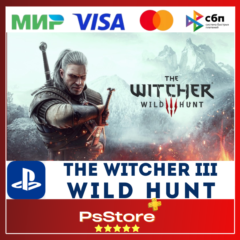 🔴 The Witcher 3: Wild Hunt PS4 PS5 •  Ведьмак 3: Дикая Охота 🔴Турция | Украина PS
