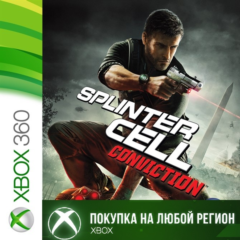Tom Clancy&acute;s Splinter Cell Conviction XBOX +DLC На Любой Регион