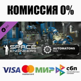 Space Engineers - Automatons DLC STEAM•RU ⚡️AUTO 💳0%