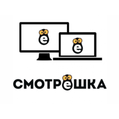 Смотрёшка Smotreshka.tv 44 дней купон. Непубличный промокод | Особые условия