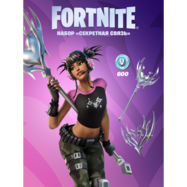 🎮🔥Fortnite - Cross Comms Pack+600 VB XBOX🔑KEY🔥