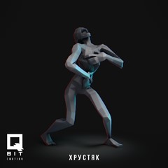 Фигурка: Хрустяк 5  (3D Печать)