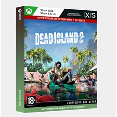 🎮Активация Dead Island 2 (Все издания) (Xbox)