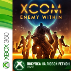 XCOM Enemy Within XBOX На Любой Регион