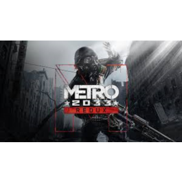 🔑Metro 2033 Redux Xbox X|S, One