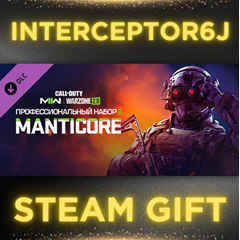 🟦⭐Manticore: Pro Pack ☑️ Все регионы⚡STEAM • 💳 0%