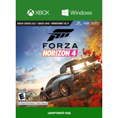 Forza Horizon 4: стандартное издание XBOX / ПК Ключ 🔑