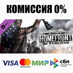 Homefront : The Revolution - Aftermath DLC STEAM ⚡️АВТО