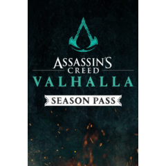 🔥Assassin&acute;s Creed Valhalla Season Pass Uplay Ключ DLC