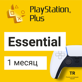 PS Plus Essential 1 month 🏁 PS Plus 🏁 on PS PS 4 5