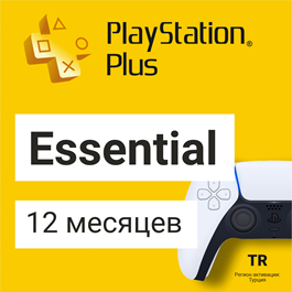 PS Plus Essential 12 months 🏁 PS Plus 🏁 on PS PS 4 5