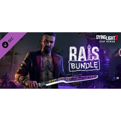 Dying Light 2 - Rais Skin Bundle - DLC STEAM GIFT РОССИ