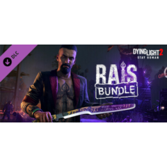 Dying Light 2 - Rais Skin Bundle - DLC STEAM GIFT РОССИ