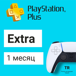 PS Plus Extra 🚀 PS Plus 🚀  1 Month