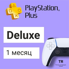 PS Plus Deluxe 1 месяц 👑 ПС Плюс 👑 на ПС PS 4 5