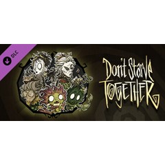 Don&acute;t Starve Together: Blooming Verdant Chest 💎 STEAM