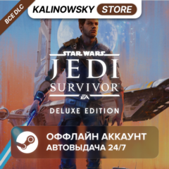 ⭐STAR WARS JEDI SURVIVOR DELUXE + ВСЕ DLC · АВТО 24/7