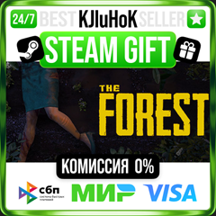 ✅ THE FOREST ❤️ RU/BY/KZ 🚀 АВТОДОСТАВКА 🚛