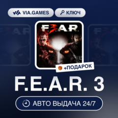 F.E.A.R. 3 (Steam Ключ) РФ-СНГ-МИР + ПОДАРОК