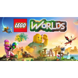 🌎 LEGO Worlds 🔑 Steam Key 🔥 GLOBAL