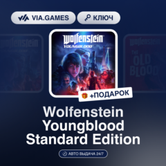 Wolfenstein Youngblood Standard Edition (Steam Ключ) СНГ-МИР (БЕЗ РФ) + ПОДАРОК
