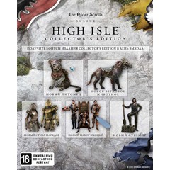 🗝️ The Elder Scrolls Online: High Isle 🔝 Collector&acute;s