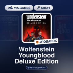 Wolfenstein Youngblood Deluxe Edition (Steam Ключ) СНГ-МИР (БЕЗ РФ) + ПОДАРОК