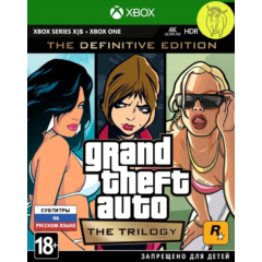 Grand Theft Auto: The Trilogy – The Definitive Edition XBOX ONE|X|S Ключ 🔑+RUS
