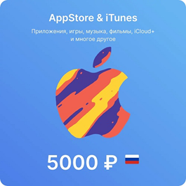 iTunes gift card 5000 rubles