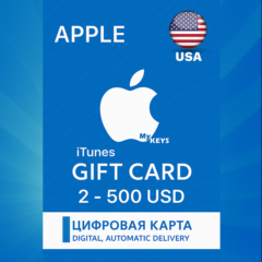 ITUNES 10 / 100 США ( $ ) ПОДАРОЧНАЯ КАРТА