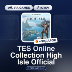 TES Online Collection High Isle Official (Official Ключ) РФ-СНГ-МИР + ПОДАРОК