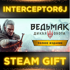 🟦⭐Ведьмак 3: Дикая Охота — Полное издание ☑️ STEAM⚡