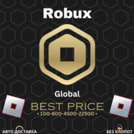 ⏹️(AUTO) ROBLOX Gift Card 800-4500-10000 Robux (GLOBAL)