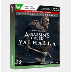 ✅Ключ Assassin&acute;s Creed® Valhalla Complete Edition XBOX