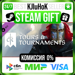 ✅CRUSADER KINGS III: TOURS & TOURNAMENTS ❤️ RU/BY/KZ