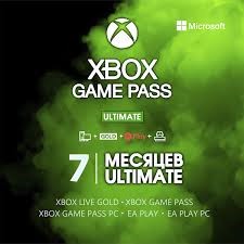 🌐XBOX GAME PASS ULTIMATE 7  Месяцев 🌍ЛЮБОЙ АККАУНТ🎁