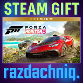 🚘Forza Horizon 5 - Premium Edition {Steam Gift/RU/CIS}